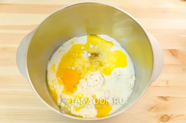 Шаг 2: иллюстрация