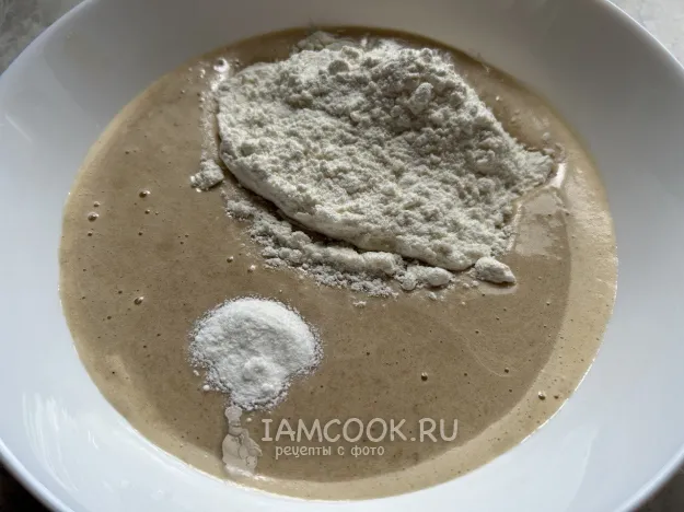 Шаг 9: иллюстрация