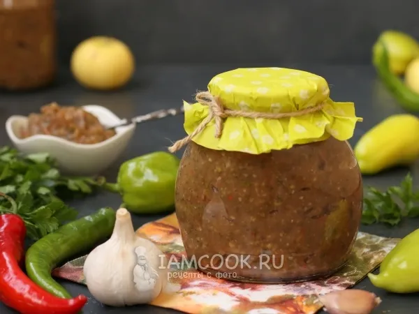 Фото блюда: Ткемали из яблок на зиму