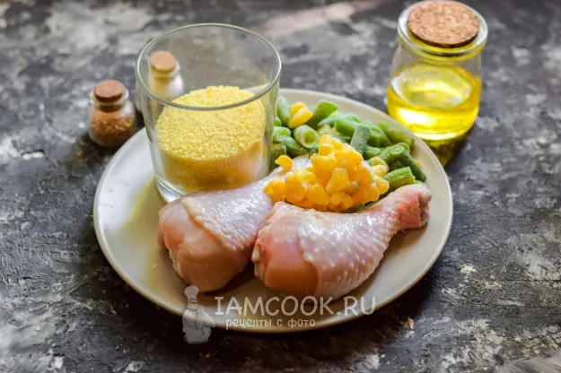 Шаг 1: иллюстрация