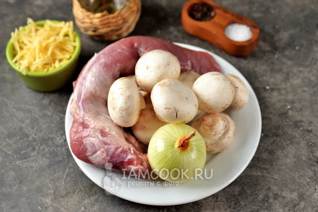 Шаг 1: иллюстрация