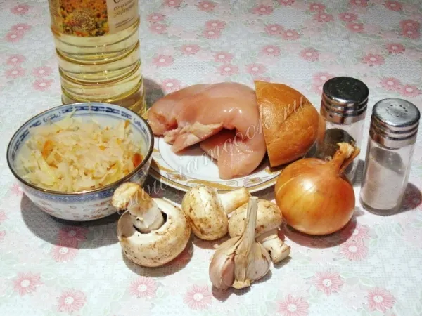 Шаг 1: иллюстрация