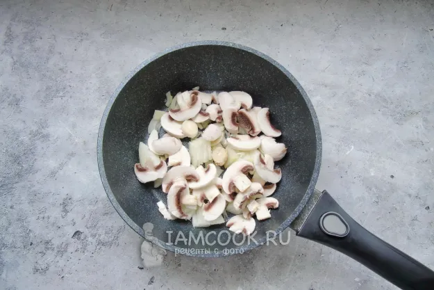 Шаг 2: иллюстрация