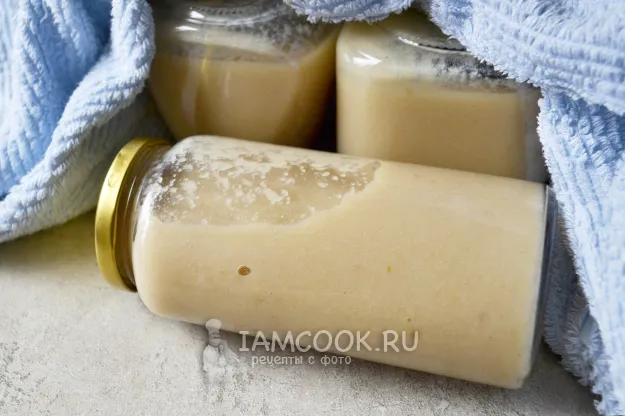 Шаг 11: иллюстрация