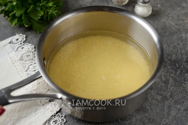 Шаг 2: иллюстрация