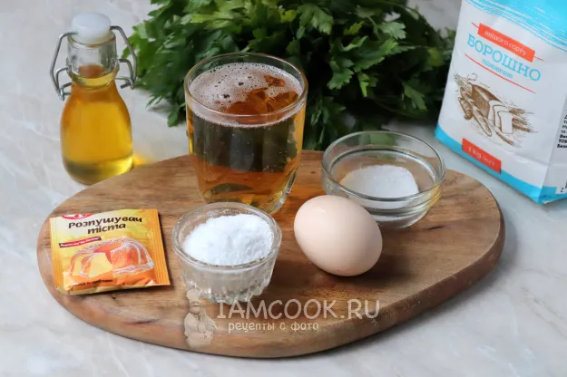 Шаг 1: иллюстрация