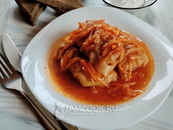 Фото готового блюда: Голубцы в афганском казане