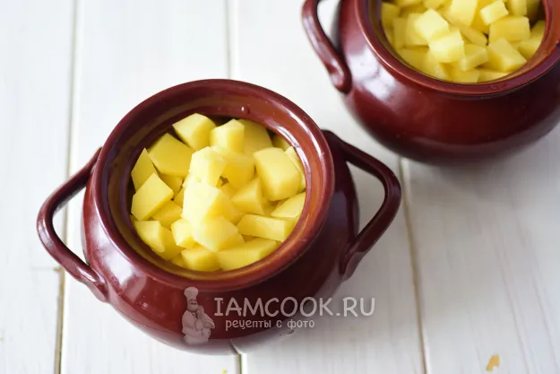 Шаг 10: иллюстрация