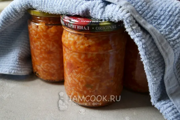 Шаг 14: иллюстрация