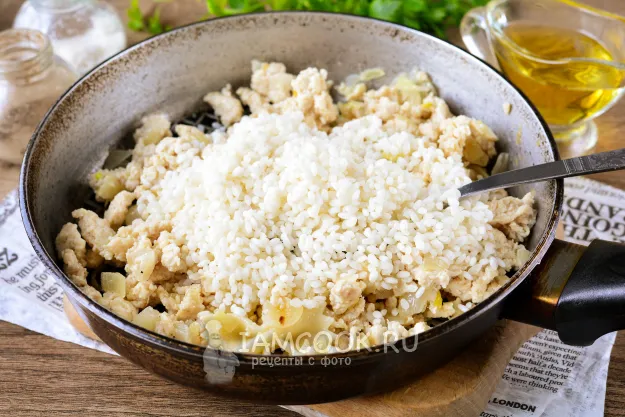 Шаг 10: иллюстрация