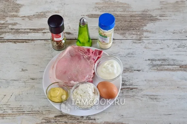 Шаг 1: иллюстрация