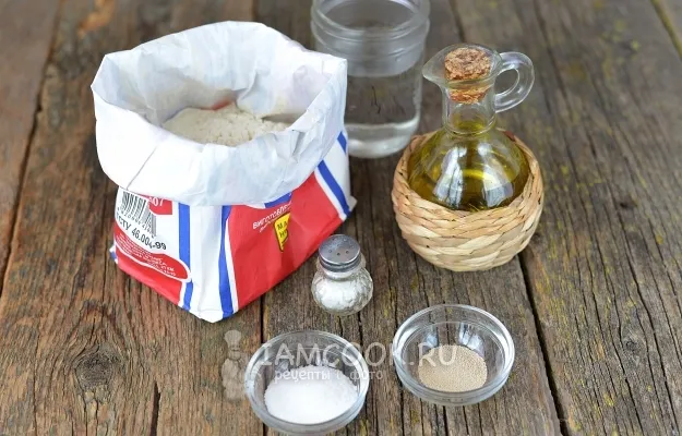 Шаг 1: иллюстрация