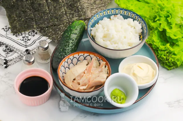 Шаг 1: иллюстрация