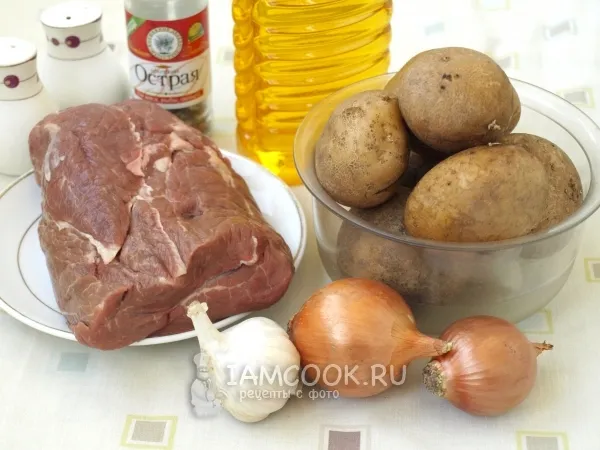 Шаг 1: иллюстрация