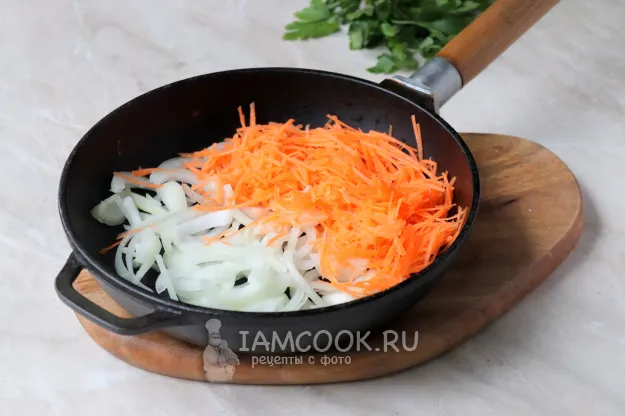 Шаг 2: иллюстрация