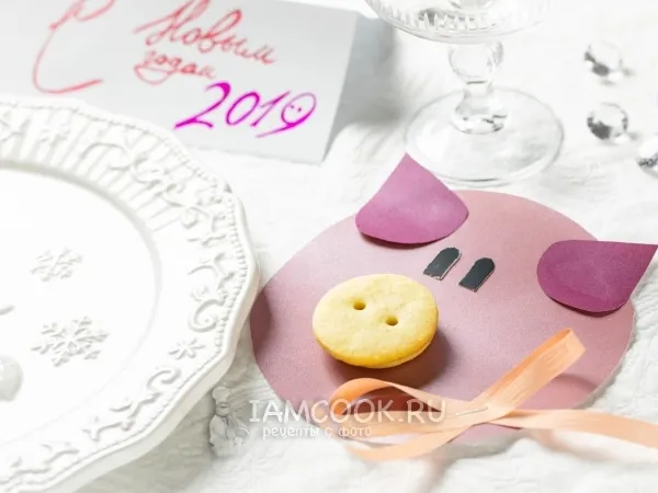 Фото готового блюда: Песочное печенье «Пятачок»