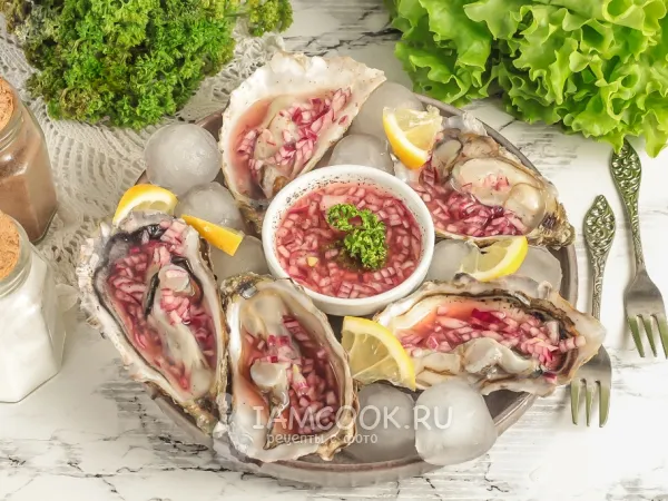 Фото блюда: Соус для устриц