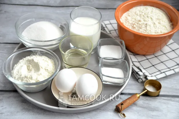 Шаг 1: иллюстрация