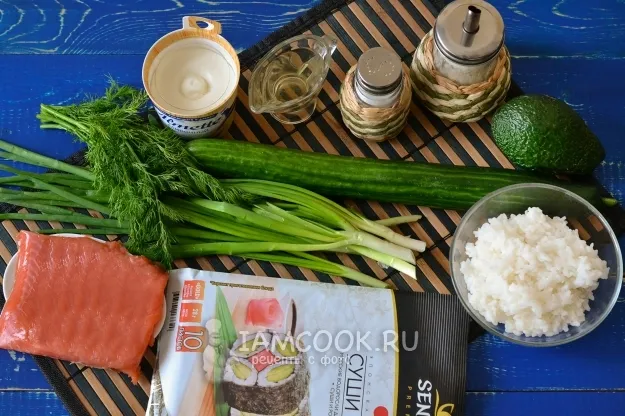 Шаг 1: иллюстрация