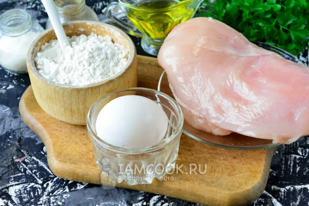 Шаг 1: иллюстрация