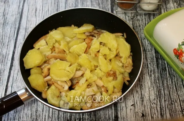 Шаг 11: иллюстрация