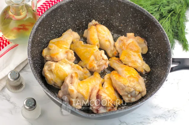 Шаг 3: иллюстрация