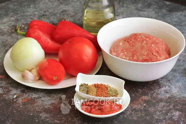 Шаг 1: иллюстрация