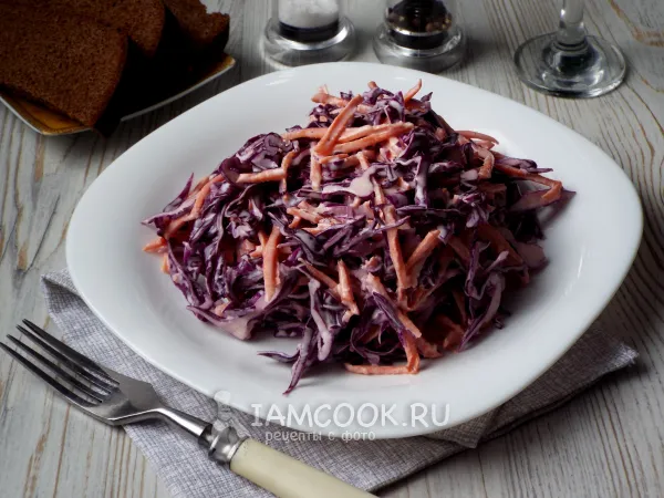 Фото готового блюда: Салат «Коул слоу» с красной капустой