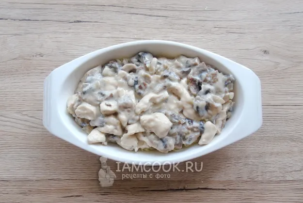 Шаг 11: иллюстрация