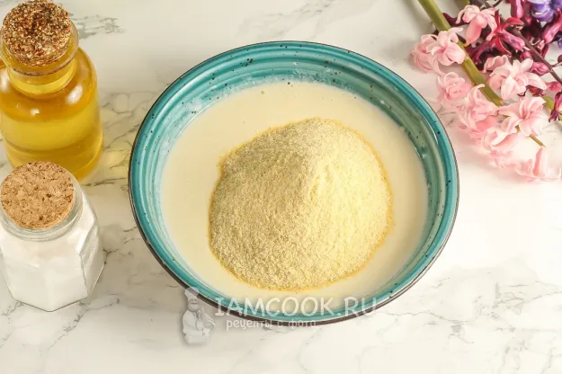 Шаг 4: иллюстрация