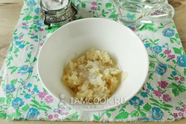 Шаг 5: иллюстрация