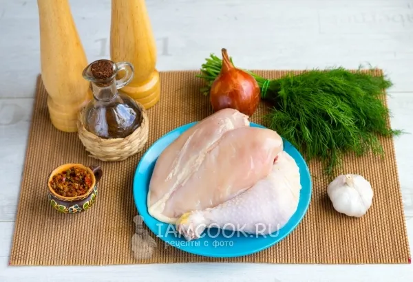 Шаг 1: иллюстрация