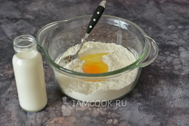 Шаг 3: иллюстрация