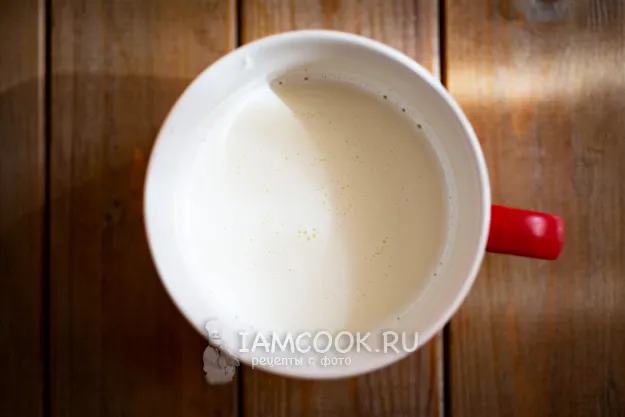 Шаг 2: иллюстрация