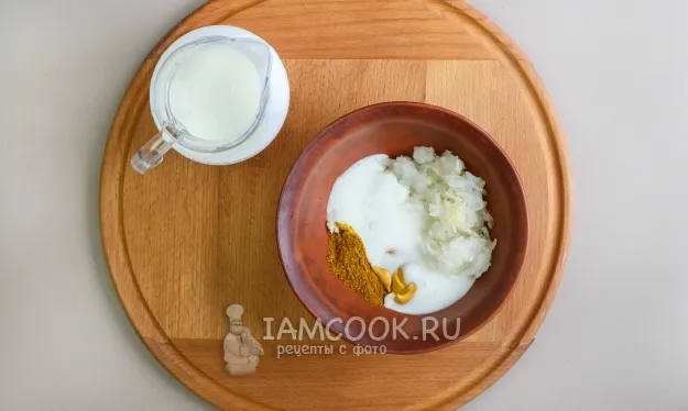 Шаг 4: иллюстрация