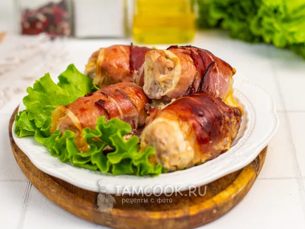 Фото блюда: Рулетики из индейки с сыром и беконом