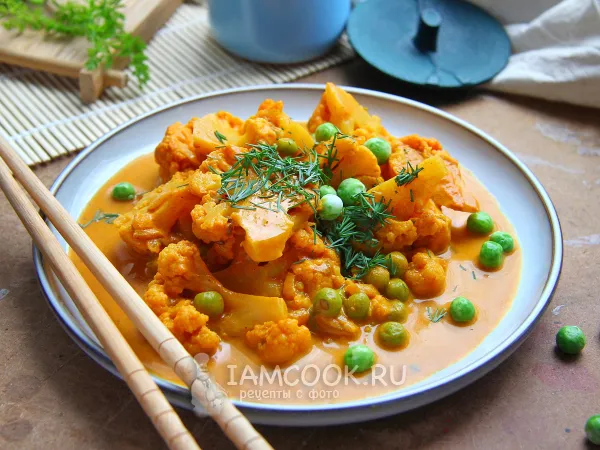 Фото блюда: Карри с цветной капустой