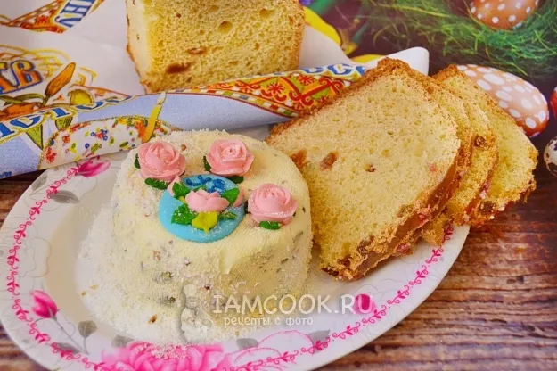 Шаг 13: иллюстрация