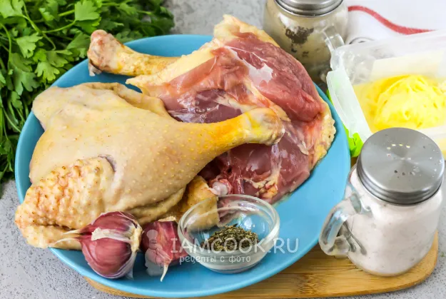 Шаг 1: иллюстрация