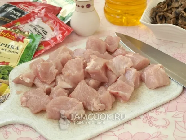 Шаг 2: иллюстрация