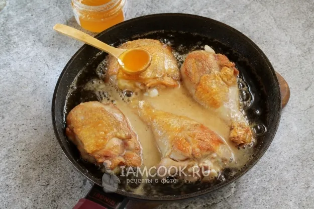 Шаг 6: иллюстрация