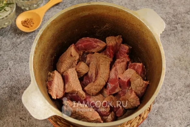 Шаг 3: иллюстрация