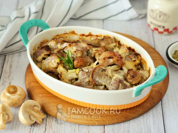 Фото блюда: Свиная шея с шампиньонами в духовке