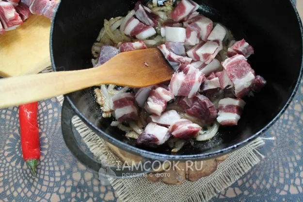 Шаг 9: иллюстрация