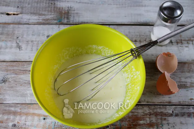 Шаг 3: иллюстрация