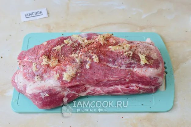 Шаг 2: иллюстрация