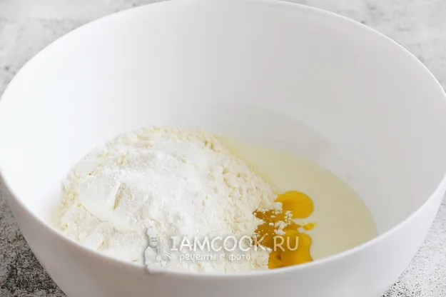 Шаг 3: иллюстрация