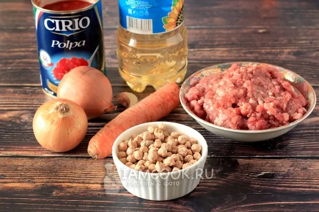 Шаг 1: иллюстрация