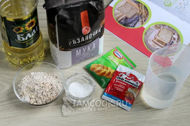 Шаг 1: иллюстрация