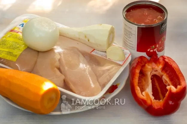 Шаг 1: иллюстрация